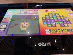 -幸福蓝海国际影城(西安立丰店)