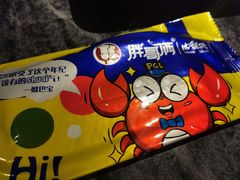 -胖哥俩肉蟹煲(长沙高铁吾悦广场店)
