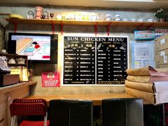 -SUN炸鸡专门店(西塔总店)