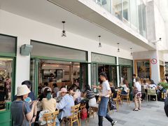 等位区-RAC BAR(安福路店)