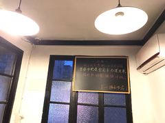 -二楼南书房