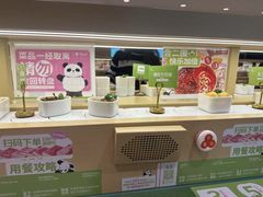 -一围肥牛肉小火锅(佳兆业广场店)