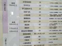 -弘阳·未来世界(弘阳广场店)