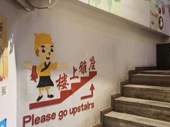 -酒肉行·虎子盐筋烤肉(大寨路店)