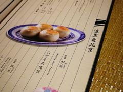 -北京保利大厦酒店(东四十条地铁站店)