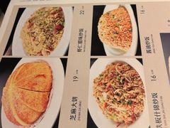 -李氏八大件老菜馆(万宝街店)