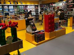 -上海七宝领展广场