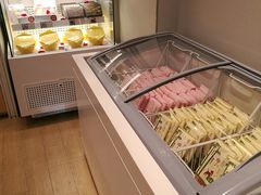 -好利来(八里庄店)