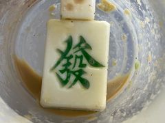 -囍福咖啡(这有山店)