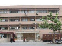 -晋元高级中学附属学校