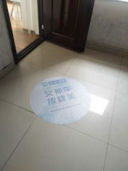点击看大图 -苗苗清肤皮肤护理中心