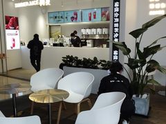 大堂-树夏(金楠天街店)