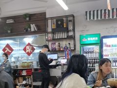 -何不烦·鲜肉烤串·衡阳小炒