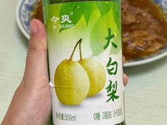 -协顺园回头馆(南顺城路店)