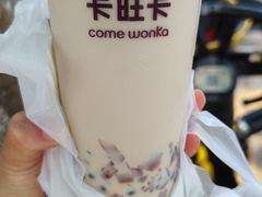 -卡旺卡(马鞍山金鹰店)