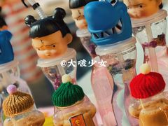 -凤城·食都