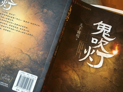 -冬日咖啡