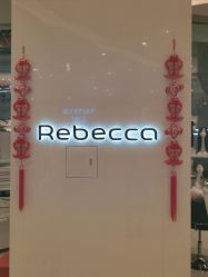 -Rebecca瑞贝卡时尚假发