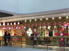 -万达广场(金堂店)