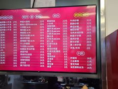 -腔调面(斜土路店)