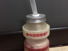 -喜茶(佛山顺德大良东乐路店)