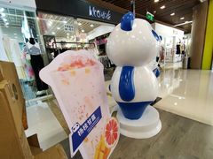 -茶百道(人信汇店)