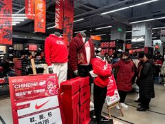 -首创奥特莱斯(西安店)