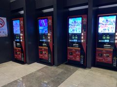 -万达影城(闵行颛桥万达广场杜比影院店)