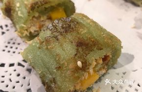 Traditional Sweet Thin Cake