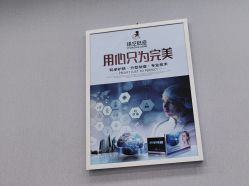 -悟空祛痘·诺奖技术专业店