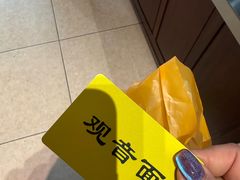 -西园寺素食(西园弄戒幢律寺店)