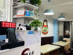 -缘久缘米粉(新街口店)