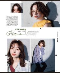 -XY形象设计/烫发·染发·接发