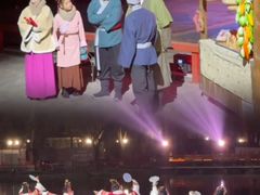 -大明幻境第一城