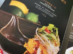 菜单-THE PAWON·8碗(古北SOHO店)