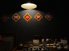 -兮禾酒馆(护国路店)
