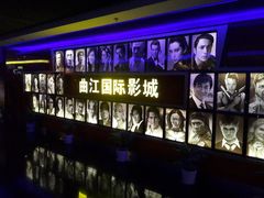 -长安国际影城(钟楼店)