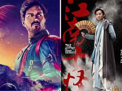 -Mcl 德福戏院(德福广场店)