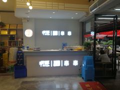 -屋头串串(新街里店)