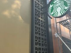 -星巴克(夏碧路店)