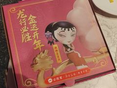 -必胜客(新辰里酒仙桥店)