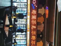 -M99 BEER世界啤酒吧(鸿云悦街店)