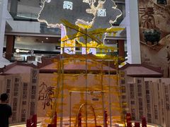 -北京世纪金源购物中心