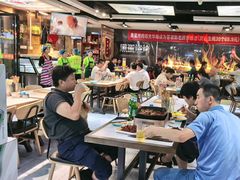 -黑蛋烤肉坊(光华路总店)