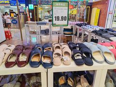 -北京华联购物中心(天通苑店)