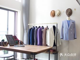 【YOUTH绅装馆】店铺升级