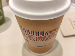 拿铁-喜茶(广州东方宝泰店)