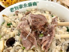 -老刘家永盛斋·传统泡馍(东关南街店)