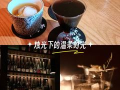 -RMK Shochu Bar(三诺店)