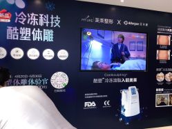 -厦门美莱整形美容医院